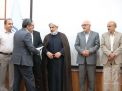 گزارش تصویری مراسم تجلیل از استـــاد 